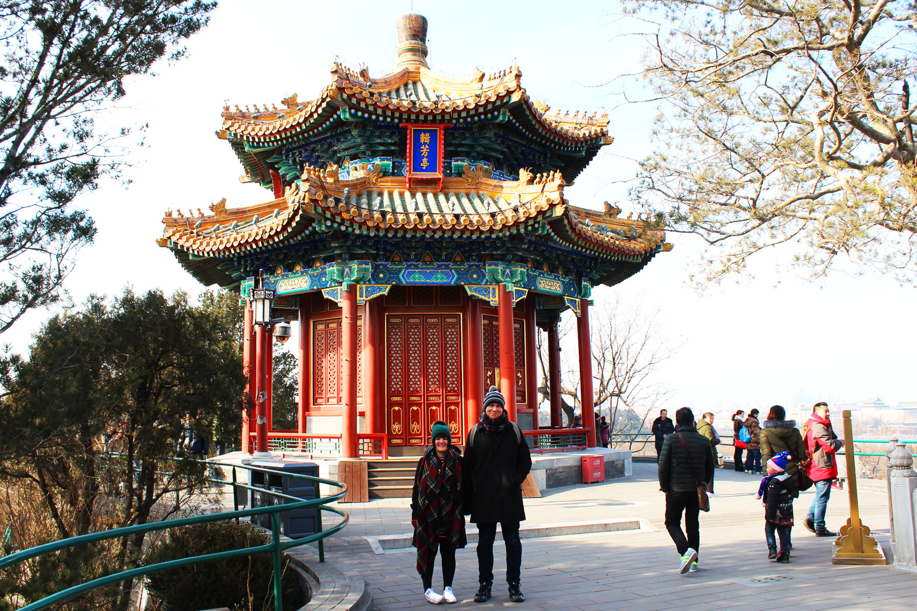 Just north of the Forbidden City is a beautiful park with panoramic views. Perfect romantic spot!