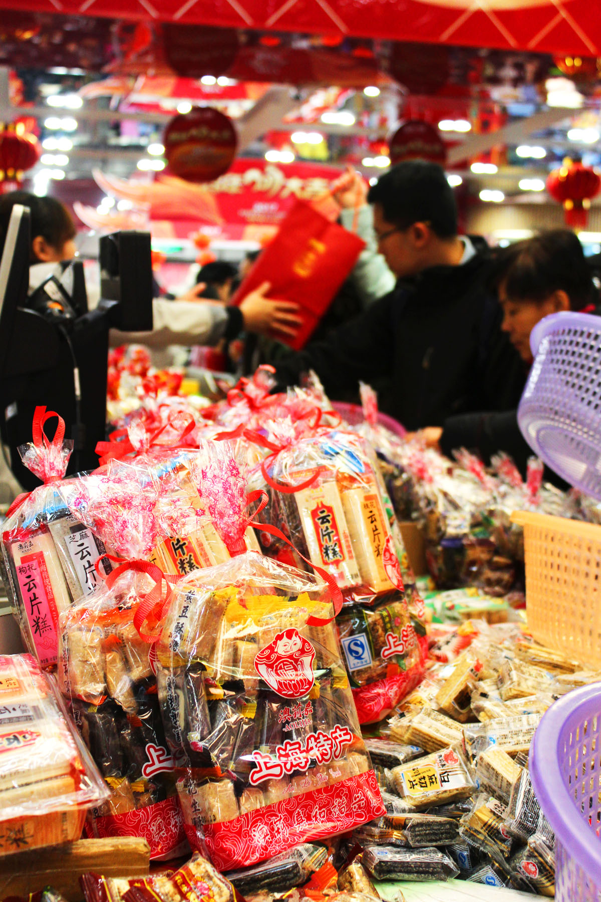 Buying trafitional Chinese New Year sweets, cakes and biscuits to share with the office when I return from my holiday to China