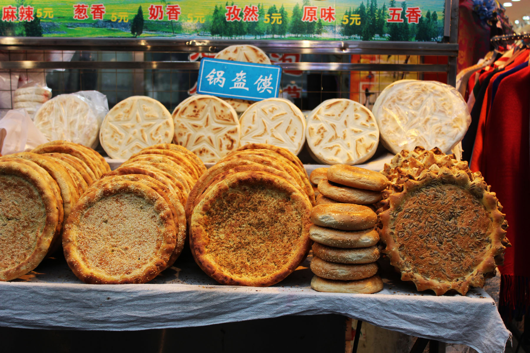 Finding vegetarian food in China might be easier than you think. Find out my top tips on the blog!