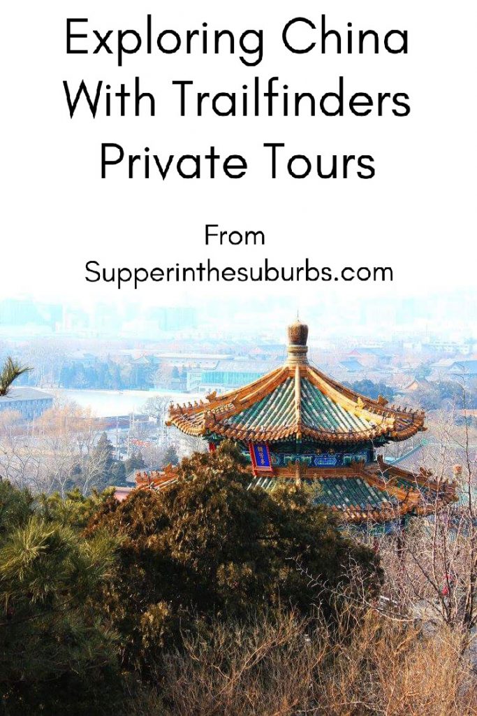 Find out what to expect when exploring China with Trailfinders Private Tours from booking to arrivals, trips and departures.