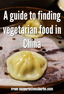 Are you veggie and planning a trip to China? Check out my comprehensive guide to vegetarian food in China including restaurant recommendations and vegan tips too!